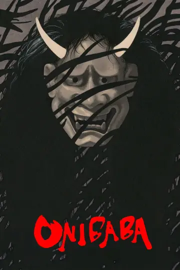 Poster to the movie "Onibaba" #985394