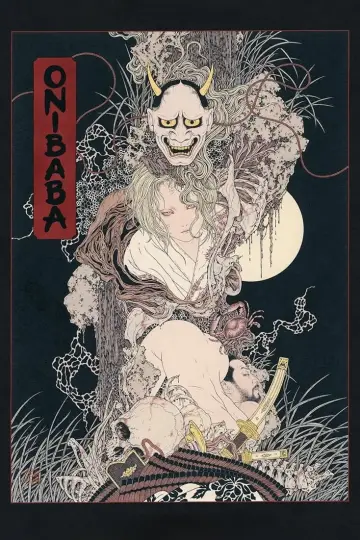 Poster to the movie "Onibaba" #985396
