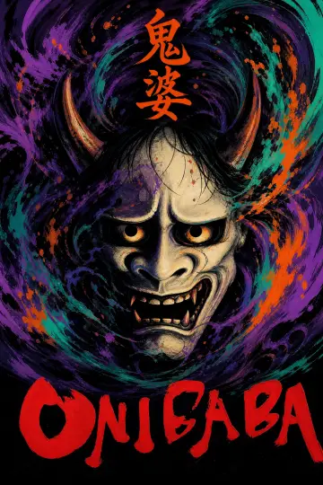 Poster to the movie "Onibaba" #985404
