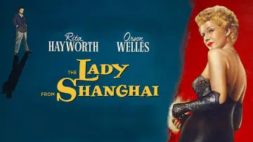 Backdrop to the movie "The Lady from Shanghai" #221334
