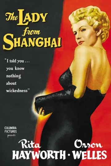 Poster to the movie "The Lady from Shanghai" #817907