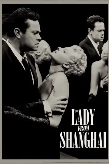 Poster to the movie "The Lady from Shanghai" #817909