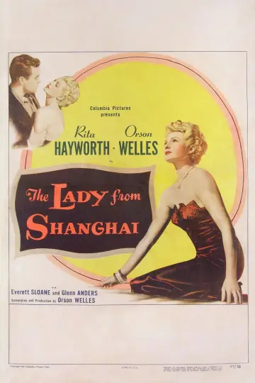 Poster to the movie "The Lady from Shanghai" #817914