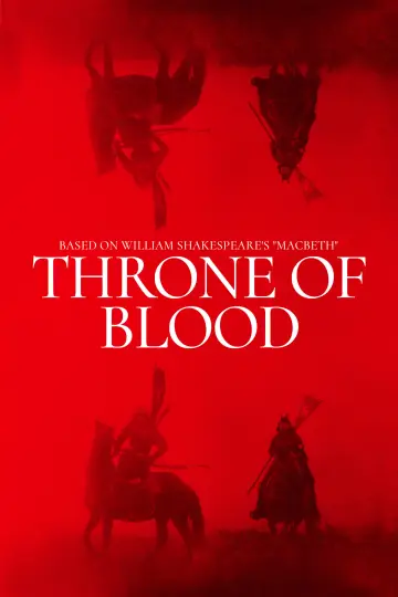 Poster to the movie "Throne of Blood" #182494