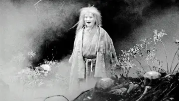 Backdrop to the movie "Throne of Blood" #752190
