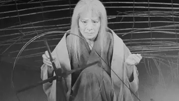 Backdrop to the movie "Throne of Blood" #752200