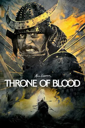Poster to the movie "Throne of Blood" #752220