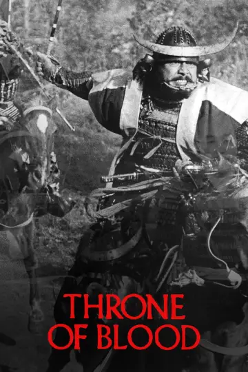 Poster to the movie "Throne of Blood" #752234