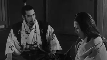 Backdrop to the movie "Throne of Blood" #868685