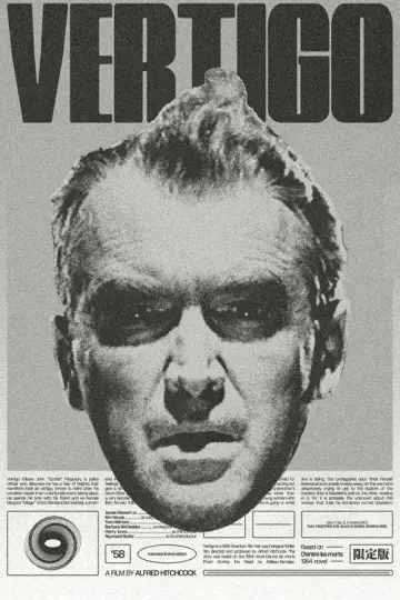 Poster to the movie "Vertigo" #964164