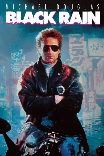 Poster to the movie "Black Rain" #720153