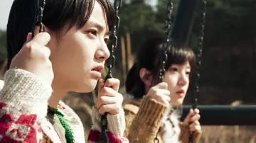 Backdrop to the movie "A Tale of Two Sisters" #810958