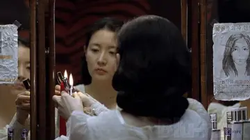 Backdrop to the movie "Lady Vengeance" #674050