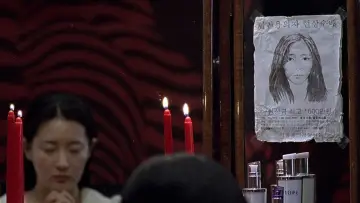 Backdrop to the movie "Lady Vengeance" #674056