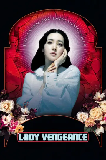 Poster to the movie "Lady Vengeance" #674078