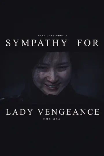 Poster to the movie "Lady Vengeance" #674080