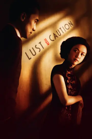 Poster to the movie "Lust, Caution" #789954