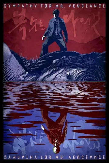 Poster to the movie "Sympathy for Mr. Vengeance" #105865