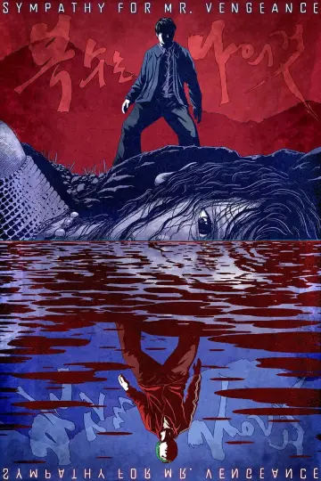 Poster to the movie "Sympathy for Mr. Vengeance" #812956