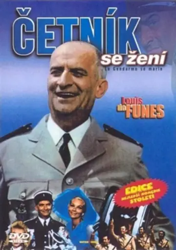 Poster to the movie "The Gendarme Gets Married" #419722