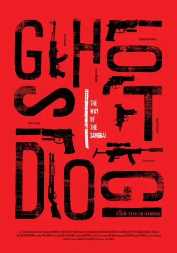 Poster to the movie "Ghost Dog: The Way of the Samurai" #883889