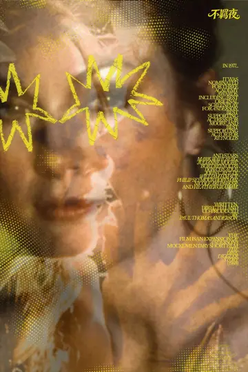 Poster to the movie "Boogie Nights" #837688