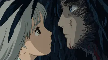 Backdrop to the movie "Howl