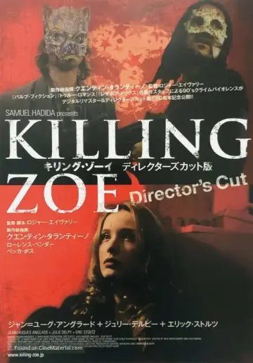 Poster to the movie "Killing Zoe" #1000283
