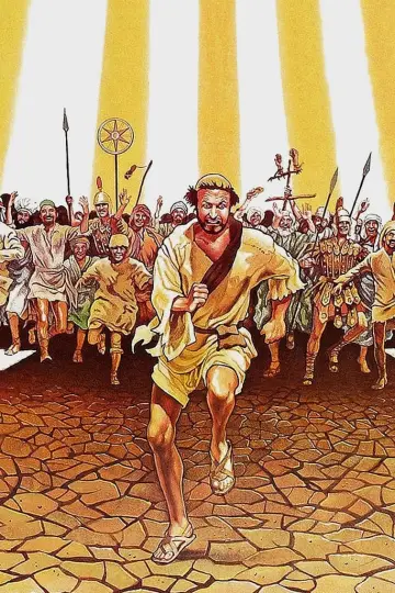 Poster to the movie "Life of Brian" #187785