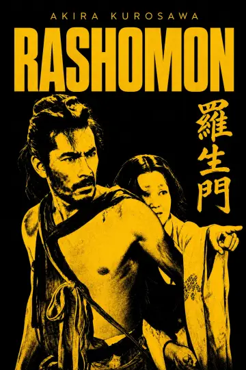 Poster to the movie "Rashomon" #964358