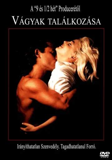 Poster to the movie "Two Moon Junction" #1005099