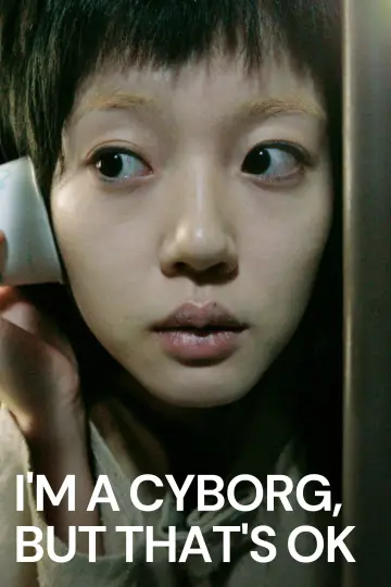 Poster to the movie "I