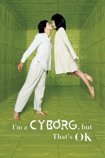 Poster to the movie "I