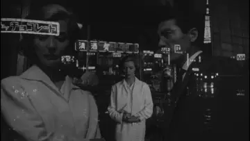Backdrop to the movie "Hiroshima Mon Amour" #1202117