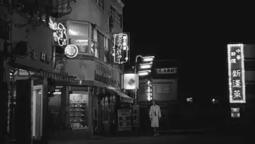 Backdrop to the movie "Hiroshima Mon Amour" #1533799