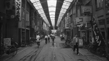 Backdrop to the movie "Hiroshima Mon Amour" #1533802