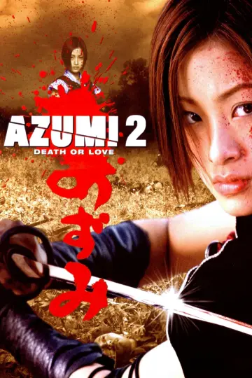 Poster to the movie "Azumi 2: Death or Love" #1048485