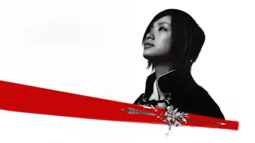 Backdrop to the movie "Azumi 2: Death or Love" #411639