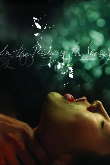 Poster to the movie "In the Realm of the Senses" #276112