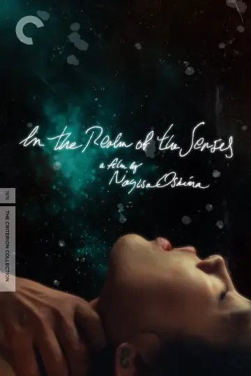Poster to the movie "In the Realm of the Senses" #645211
