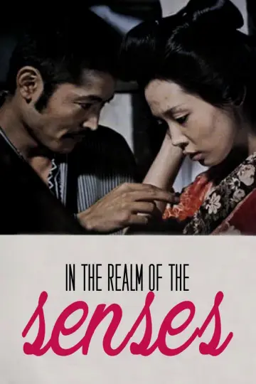 Poster to the movie "In the Realm of the Senses" #645214