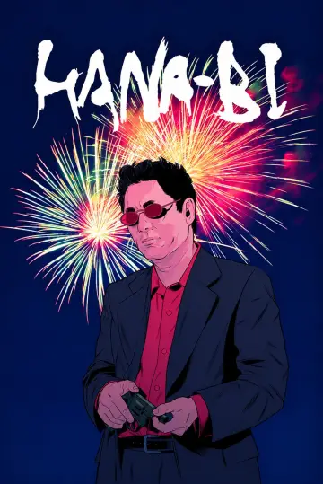 Poster to the movie "Fireworks" #1632160