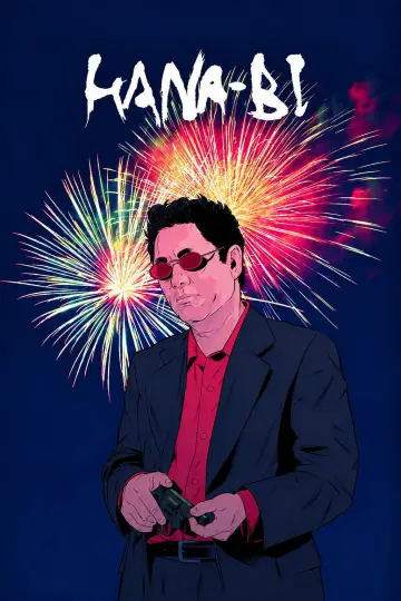 Poster to the movie "Fireworks" #1632162