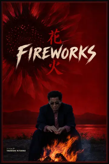 Poster to the movie "Fireworks" #1648137