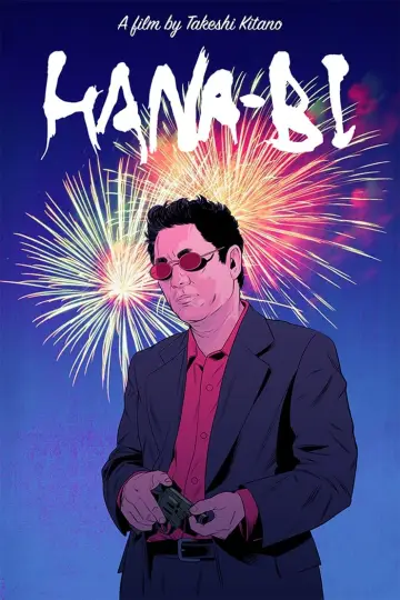 Poster to the movie "Fireworks" #202363