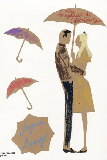 Poster to the movie "The Umbrellas of Cherbourg" #987872