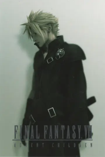 Poster to the movie "Final Fantasy VII: Advent Children" #107530