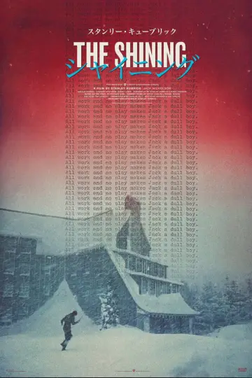 Poster to the movie "The Shining" #1529442