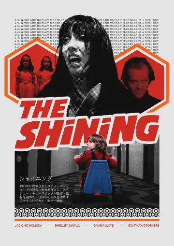 Poster to the movie "The Shining" #959049