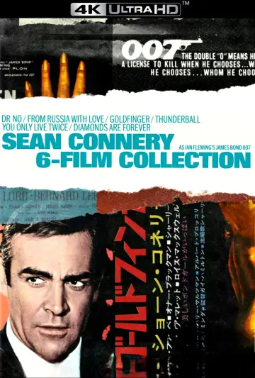 Poster to the movie "You Only Live Twice" #631092